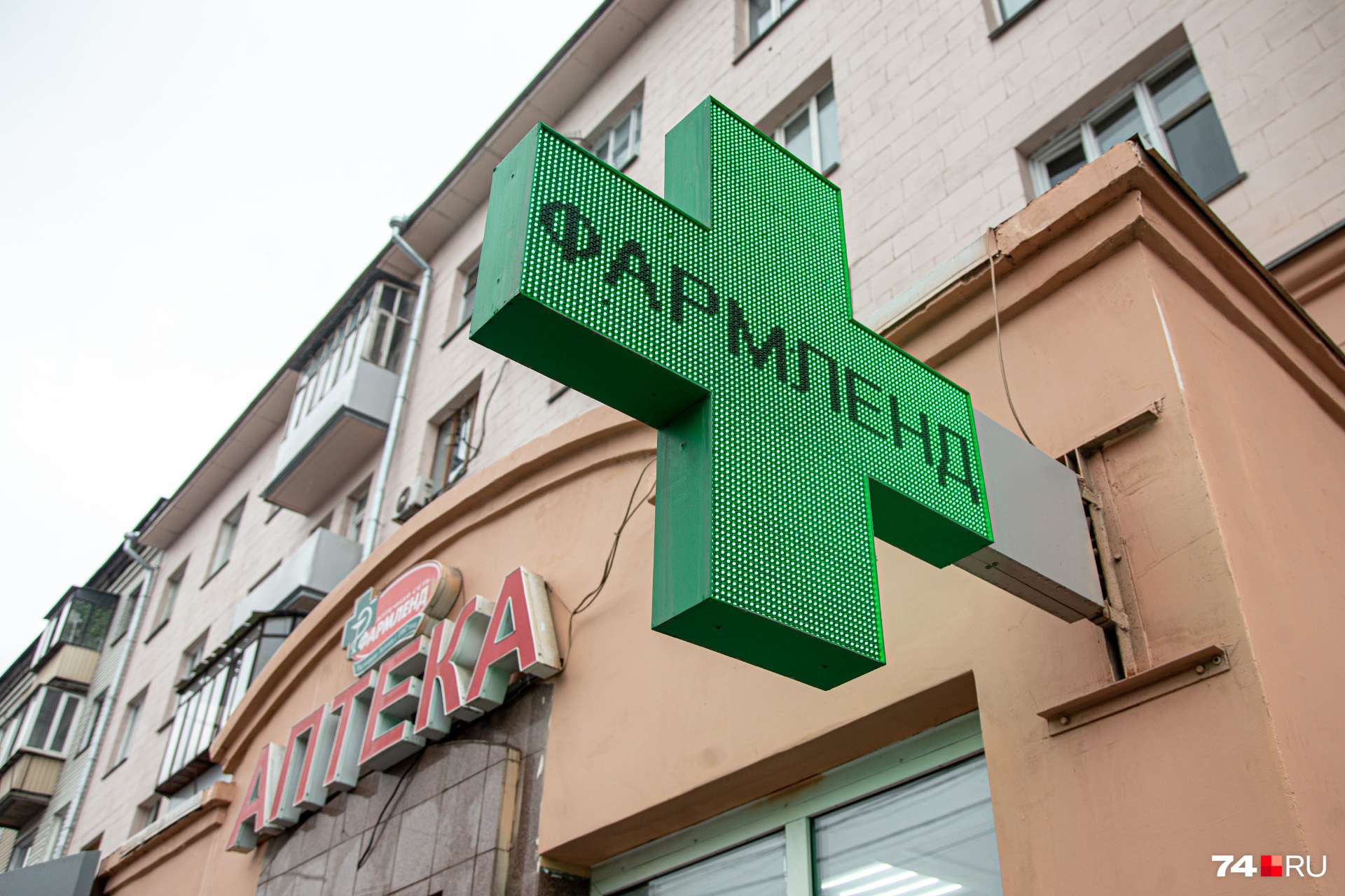 Официально дефицита нет, но почему тогда купить маски так трудно? Официально дефицита нет, но почему тогда купить маски так трудно?
