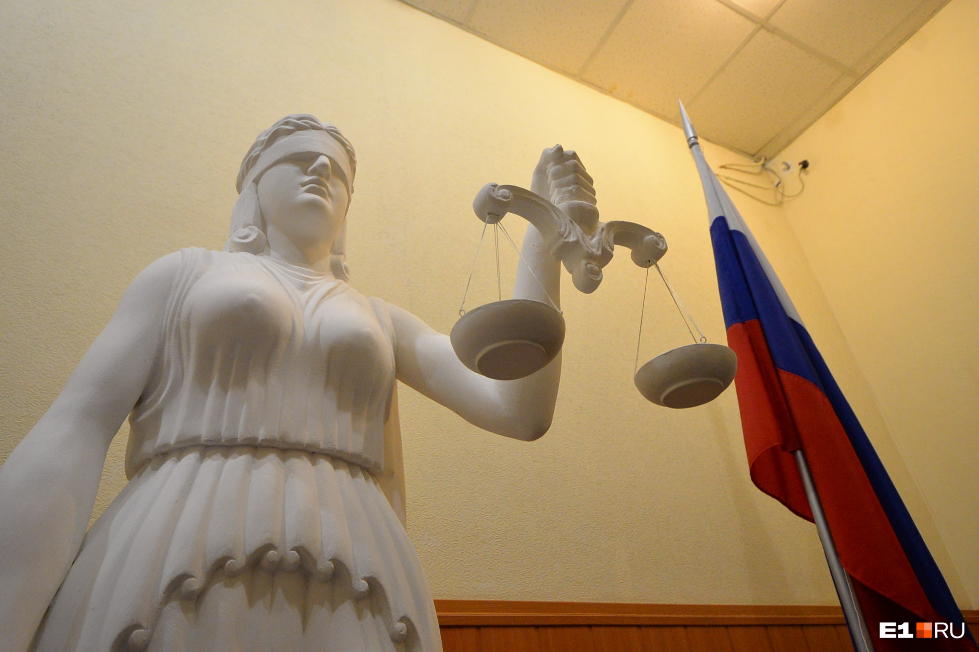 Суд, рассматривающий дело Лёвочкиной, «заминировали» в Чите