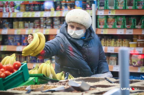 Исходя из стоимости потребительской корзины и рассчитывается прожиточный минимум Исходя из стоимости потребительской корзины и рассчитывается прожиточный минимум