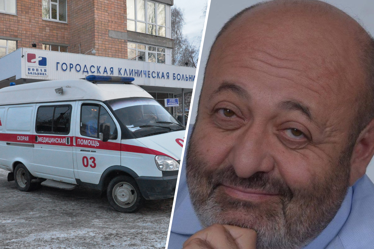 В Екатеринбурге умер замруководителя «Новой больницы». У него был подтвержден коронавирус