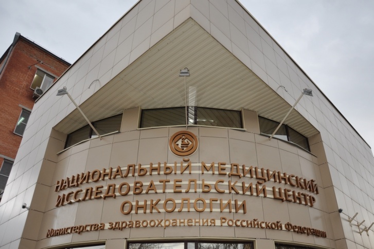 В Ростовском онкоцентре у пациентов обнаружили коронавирус