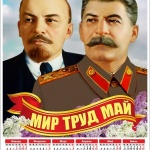 Прививки от гриппа 2017 новосибирск Прививки от гриппа 2017 новосибирск thumbnail