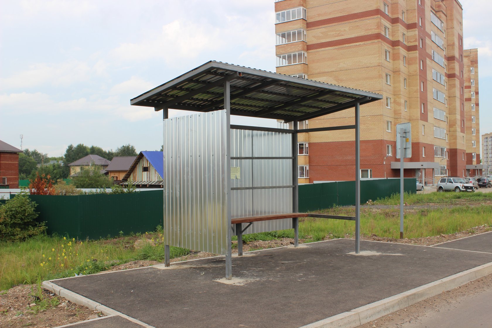 пермь удалы. тверская область станция чуприяновка. пермь удалы. лев ощепков краевед пермь. пермь удалы.