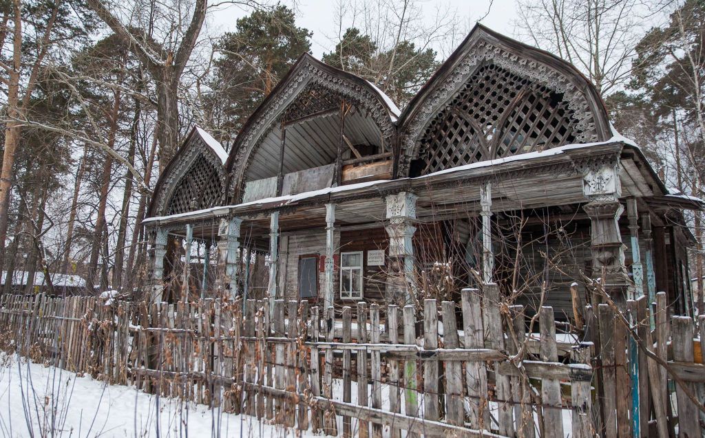 Дача В Перми Купить Недорого Закамск