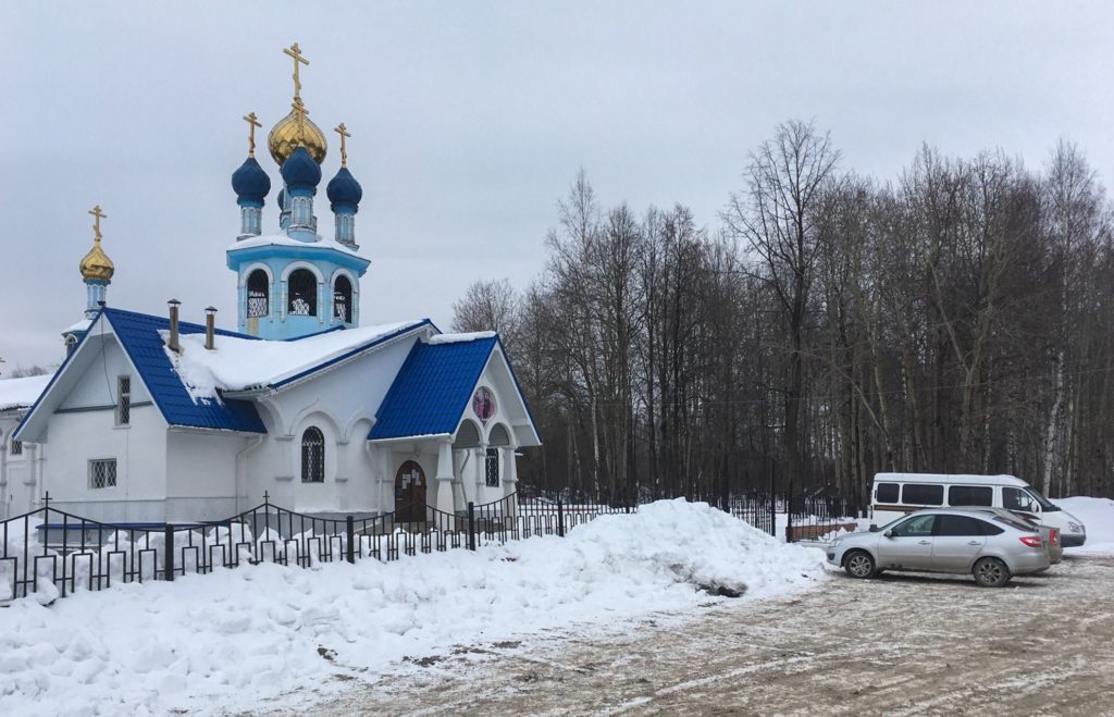Некрополи Перми ...и не только - Кладбище Кислотные дачи