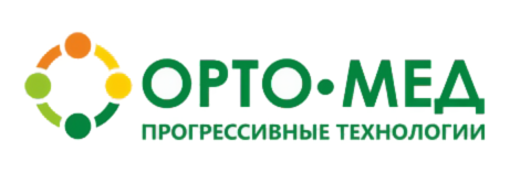 Ооо орто