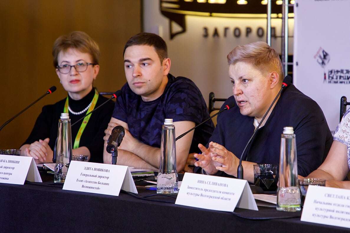 Московская весна акапелла 2019. Новикова эдита анатольевна. Эдита новикова волгоград агентство больших возможностей. Агентство больших возможностей. Агентство большие возможности.