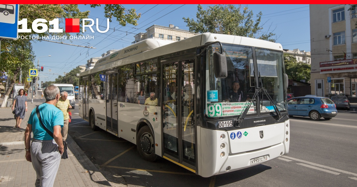 Фото автобусов в ростове на дону