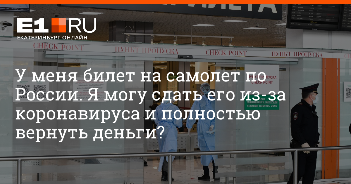 Где можно пройти медкомиссию на работу в нижнем тагиле