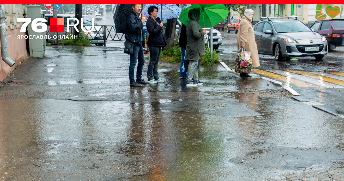 Погода в мазе кадуйского