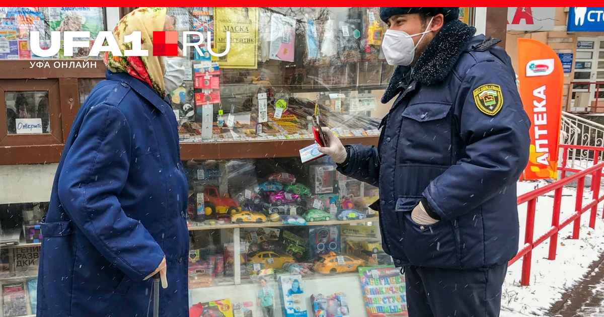 Можно Ходить В Магазин Без Перчаток Можно Ходить В Магазин Без Перчаток