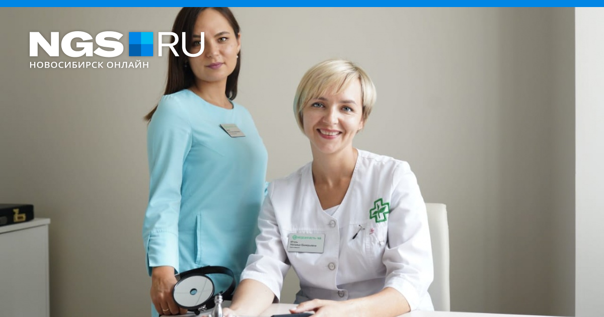 медсанчасть. медсанчасть 168 в краснообске. краснообск 116 медсанчасть. медсанчасть 168 новосибирск краснообск. медсанчасть 168 новосибирск краснообск.