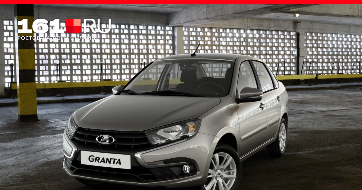 Lada granta black edition