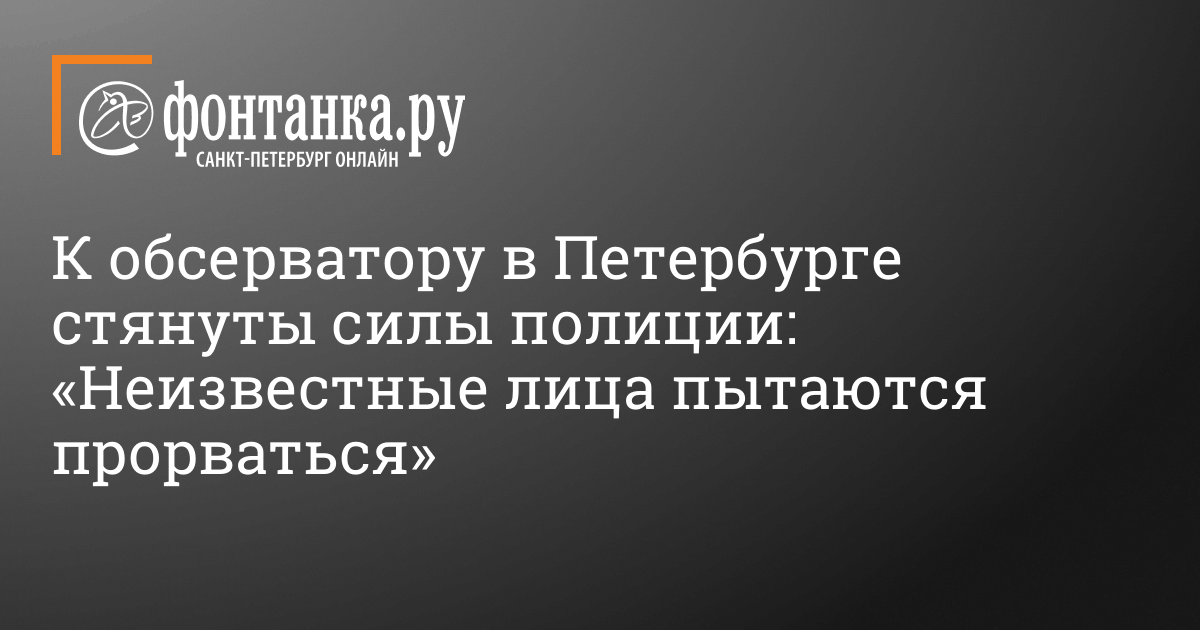 29 мар