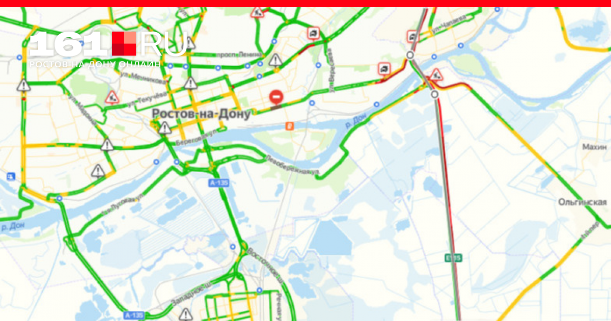 Карта ростова с пробками онлайн