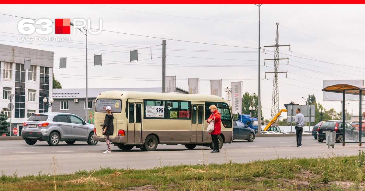 Самара краснодар на машине