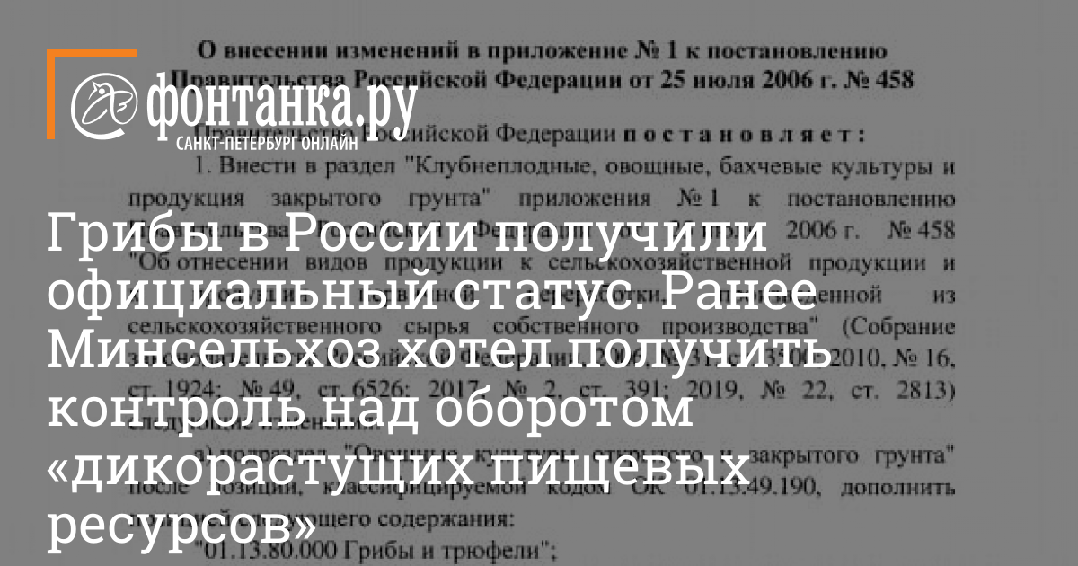 официальный форекс в россии официальный форекс в россии