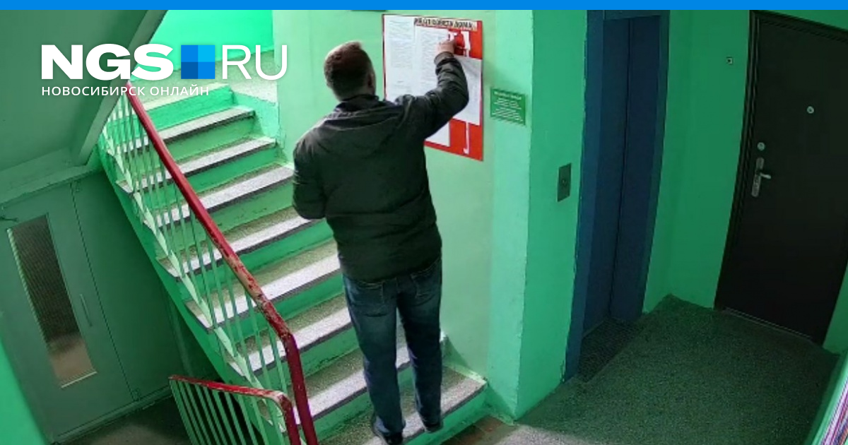 Домик зарплатных был устроен следующим. Домик зарплатных был устроен следующим