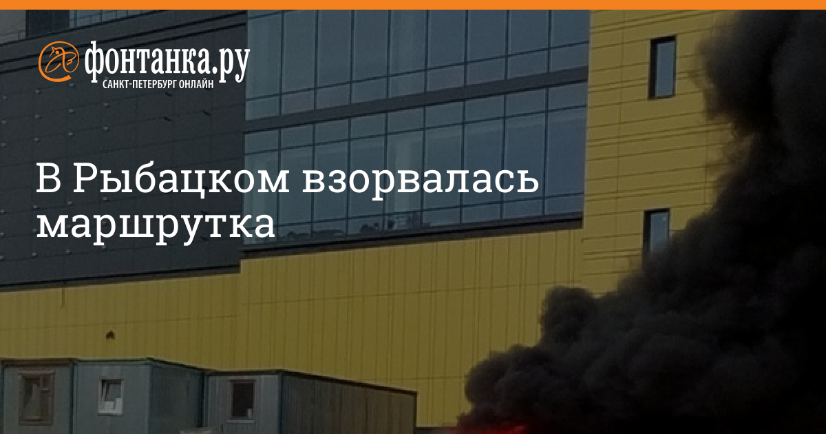 Ювелирные Магазины В Рыбацком Спб Ювелирные Магазины В Рыбацком Спб