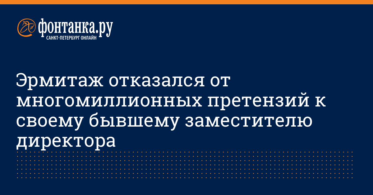 Гражданский отозвавший