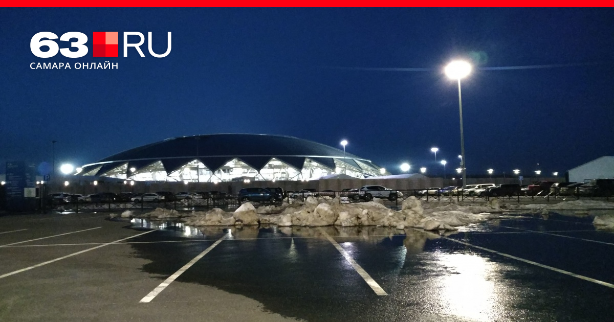 ета как узнать тариф в 2021 году