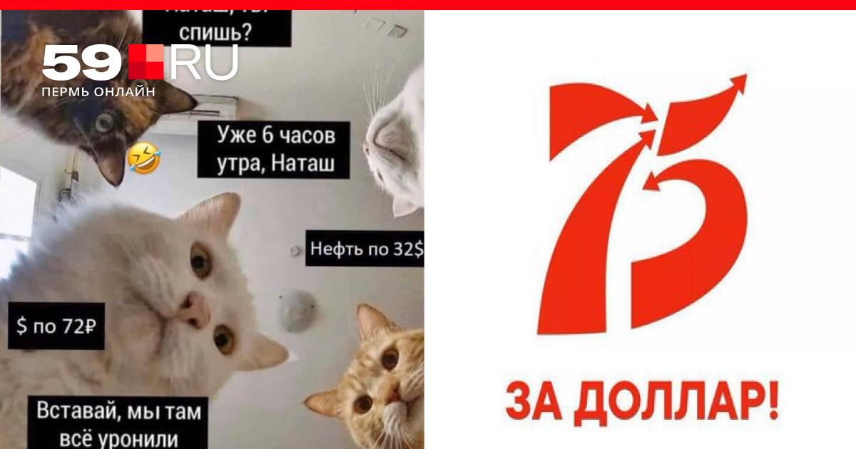 Украинская делегация в ПАСЕ обжаловала полномочия делегации России - Цензор.НЕТ 531