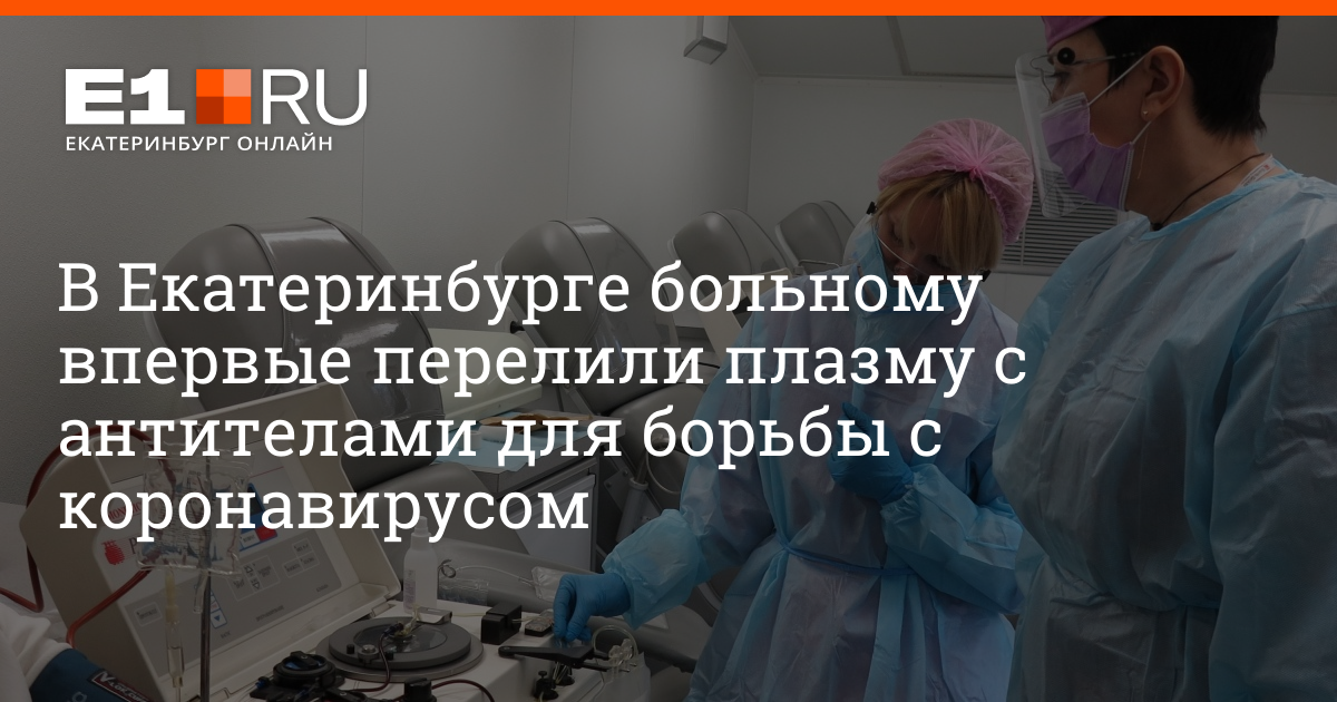Первый Раз Больно Онлайн