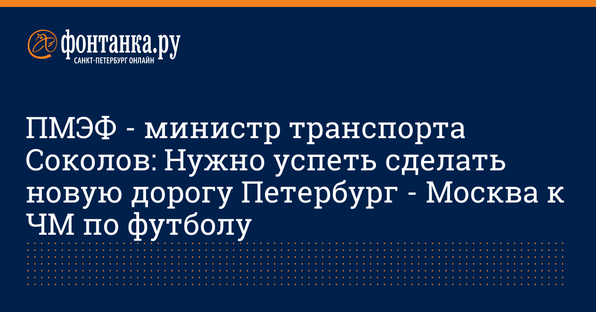 Солярис Магазин Соколов Солярис Магазин Соколов
