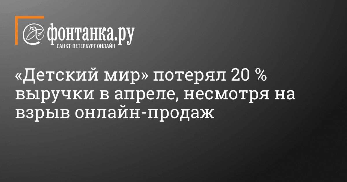 Магазин Гранд Детский Мир Г Владимир Магазин Гранд Детский Мир Г Владимир