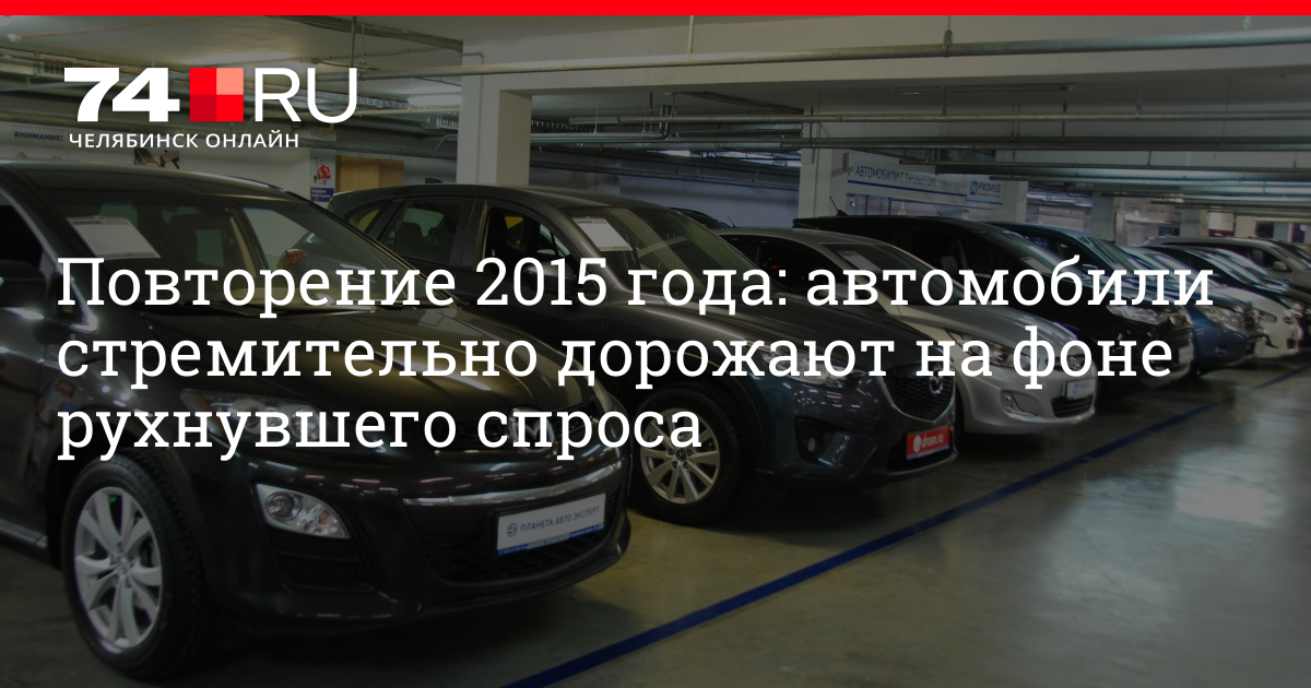 Будет ли дорожать аренда