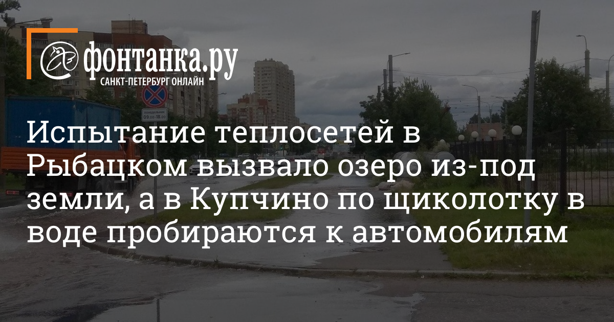 Ювелирные Магазины В Рыбацком Спб Ювелирные Магазины В Рыбацком Спб
