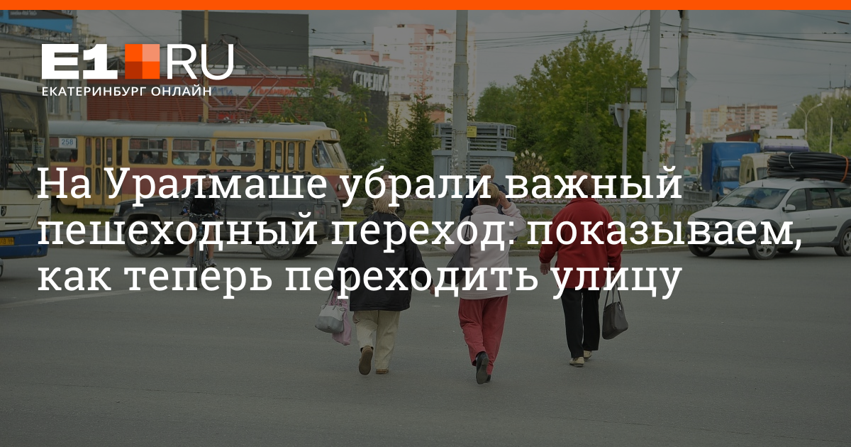 В первую очередь самое важное как убрать. В первую очередь самое важное как убрать