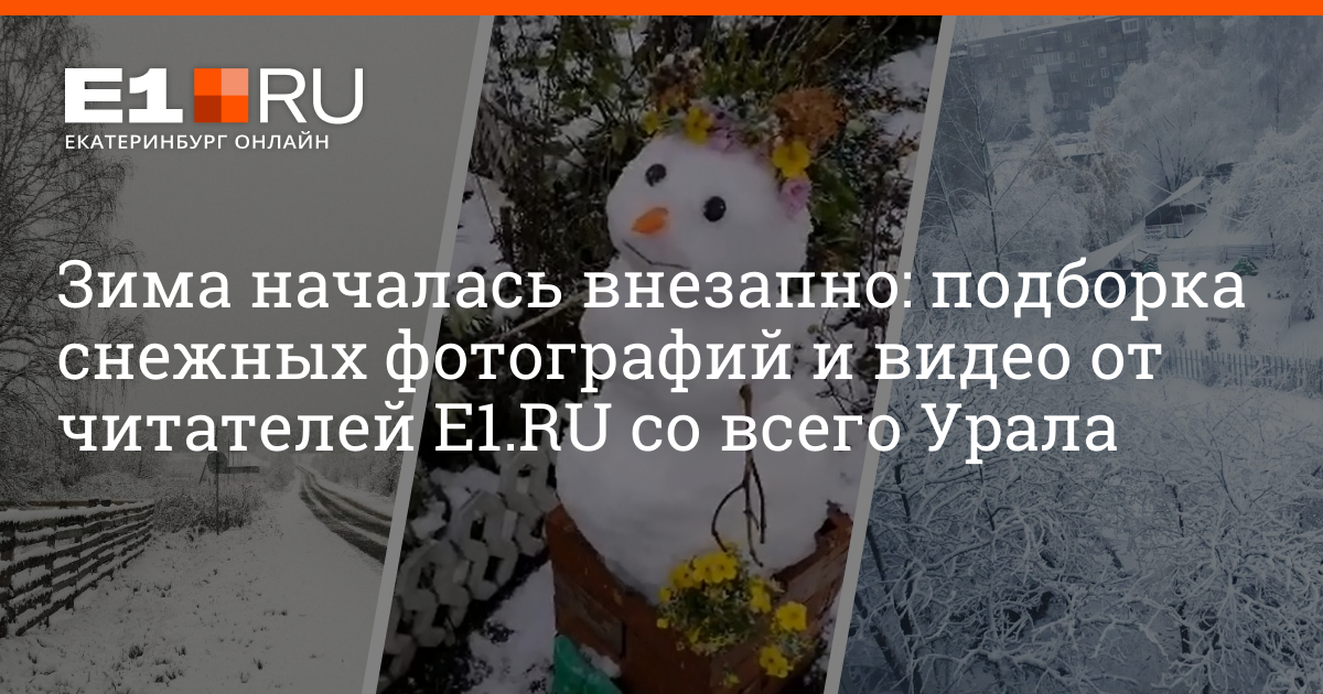 гей форум знакомства с геями нижнего тагила гей форум знакомства с геями нижнего тагила