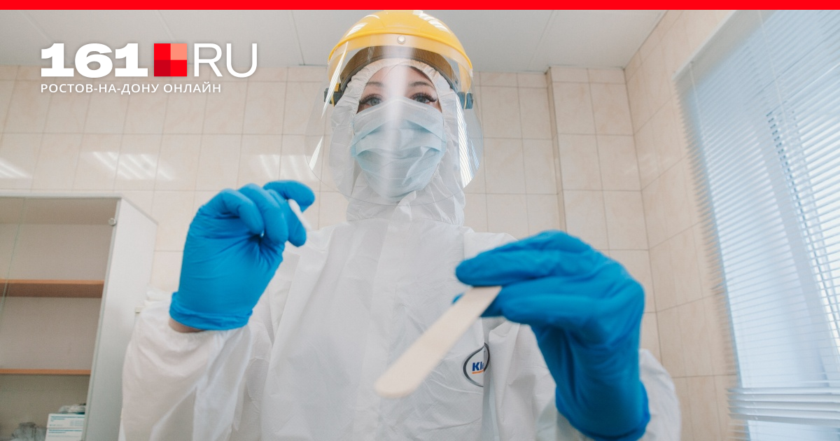 Болело горло перешло на глаз Болело горло перешло на глаз thumbnail