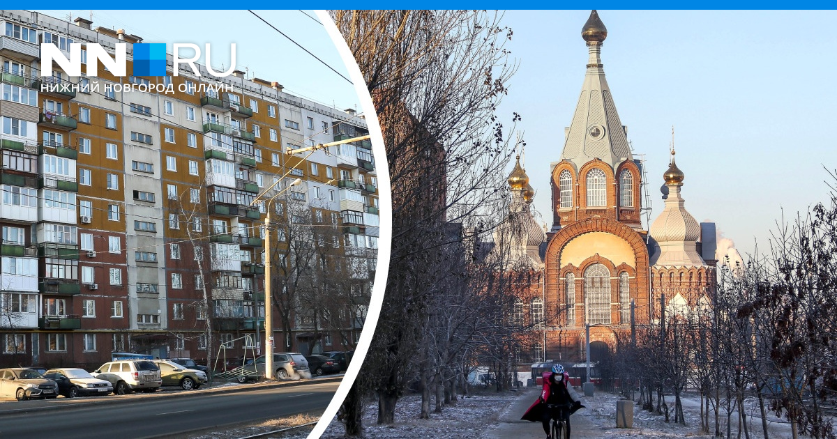 Каско в нижнем новгороде