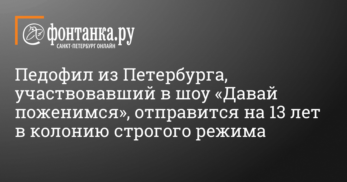 Давай Новые Серии 2022 Года Давай Новые Серии 2022 Года