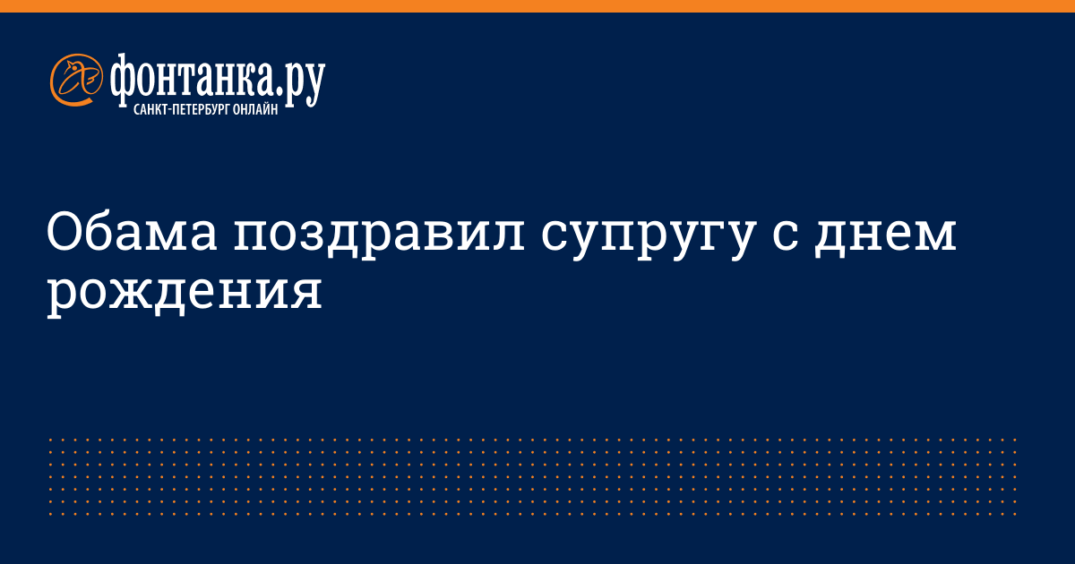 Поздравил подругу с днем рождения горячим сексом на работе