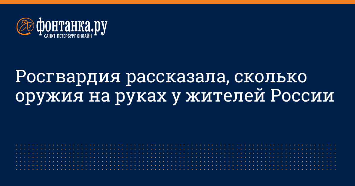 Магазин Самообороны В Спб На Московском Шоссе Магазин Самообороны В Спб На Московском Шоссе