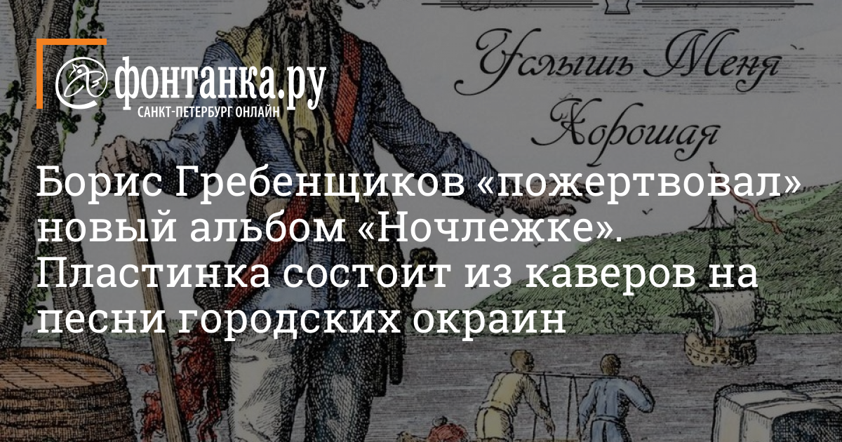 Новые Песни Сентябрь 2022 Года Скачать Бесплатно Новые Песни Сентябрь 2022 Года Скачать Бесплатно