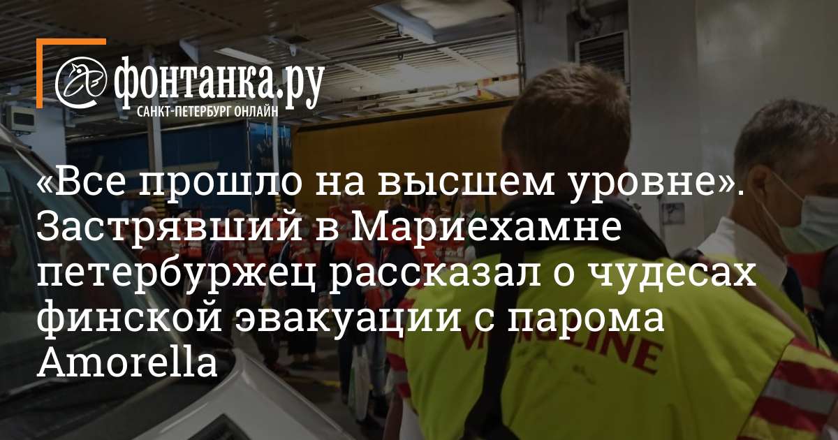 Посещение Спортзала Прошло Успешно