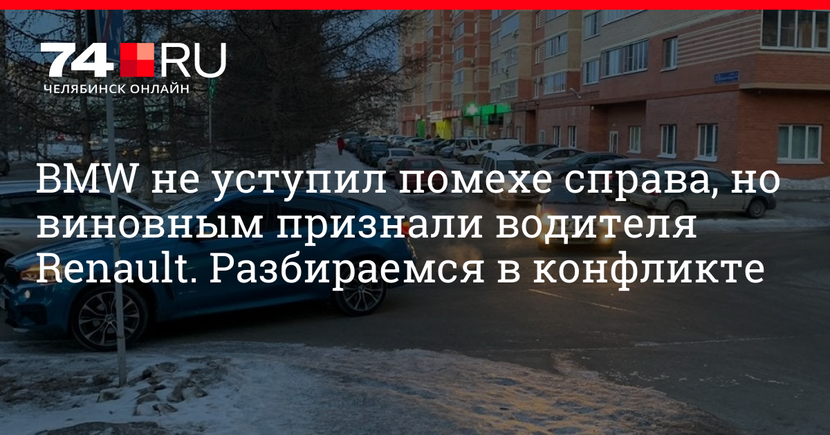 Трудовой кодекс ст. 124 комментарий. 124 комментарий. 124 комментарий. 124 комментарий.