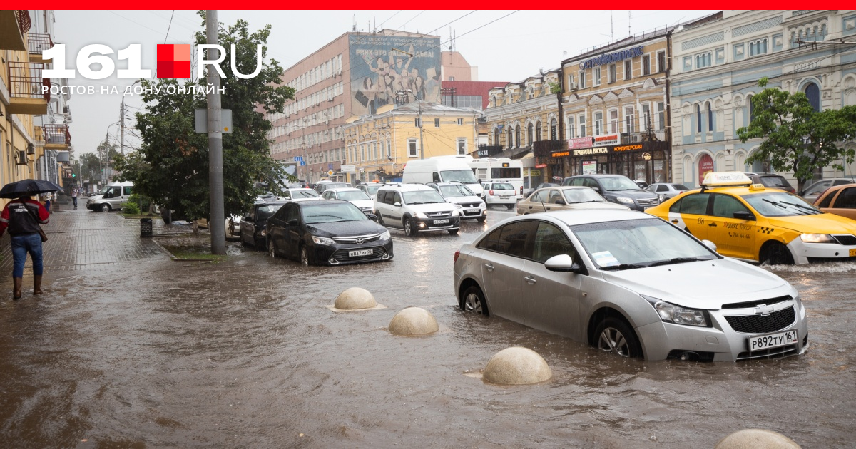 Троллейбусы ростова на дону фото