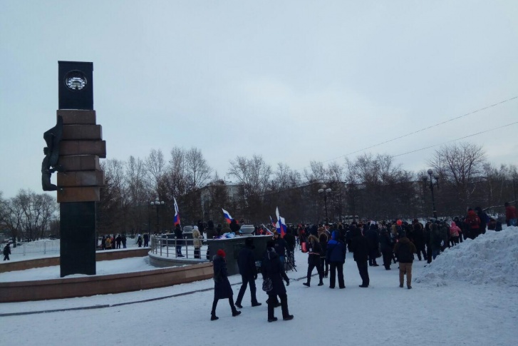 Шествие в поддержку Навального