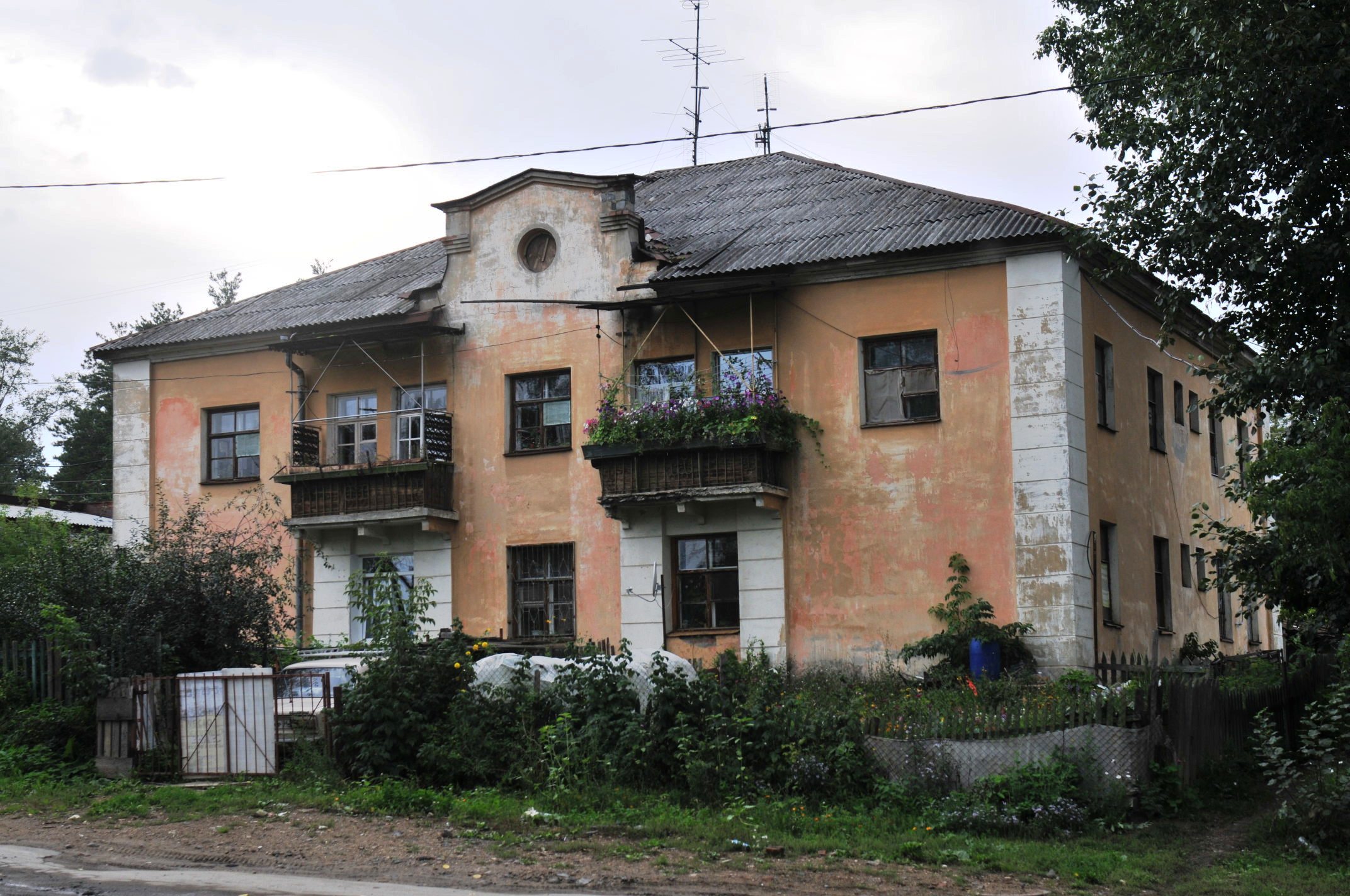 Реновация в Екатеринбурге