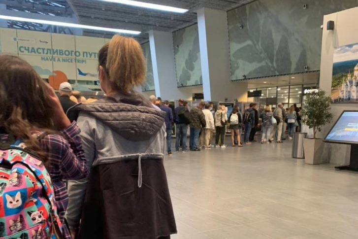 Что случилось в аэропорту перми сегодня. Смотреть фото Что случилось в аэропорту перми сегодня. Смотреть картинку Что случилось в аэропорту перми сегодня. Картинка про Что случилось в аэропорту перми сегодня. Фото Что случилось в аэропорту перми сегодня