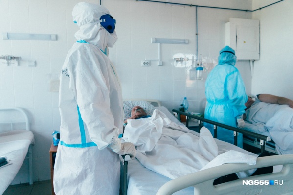 В июне в Омске уже выделяли 2021 койку для пациентов с <nobr class="_">COVID-19</nobr> В июне в Омске уже выделяли 2021 койку для пациентов с <nobr class="_">COVID-19</nobr>