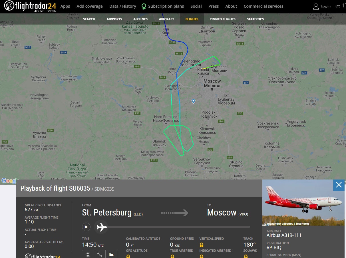 Флайтрадар шереметьево карта полетов