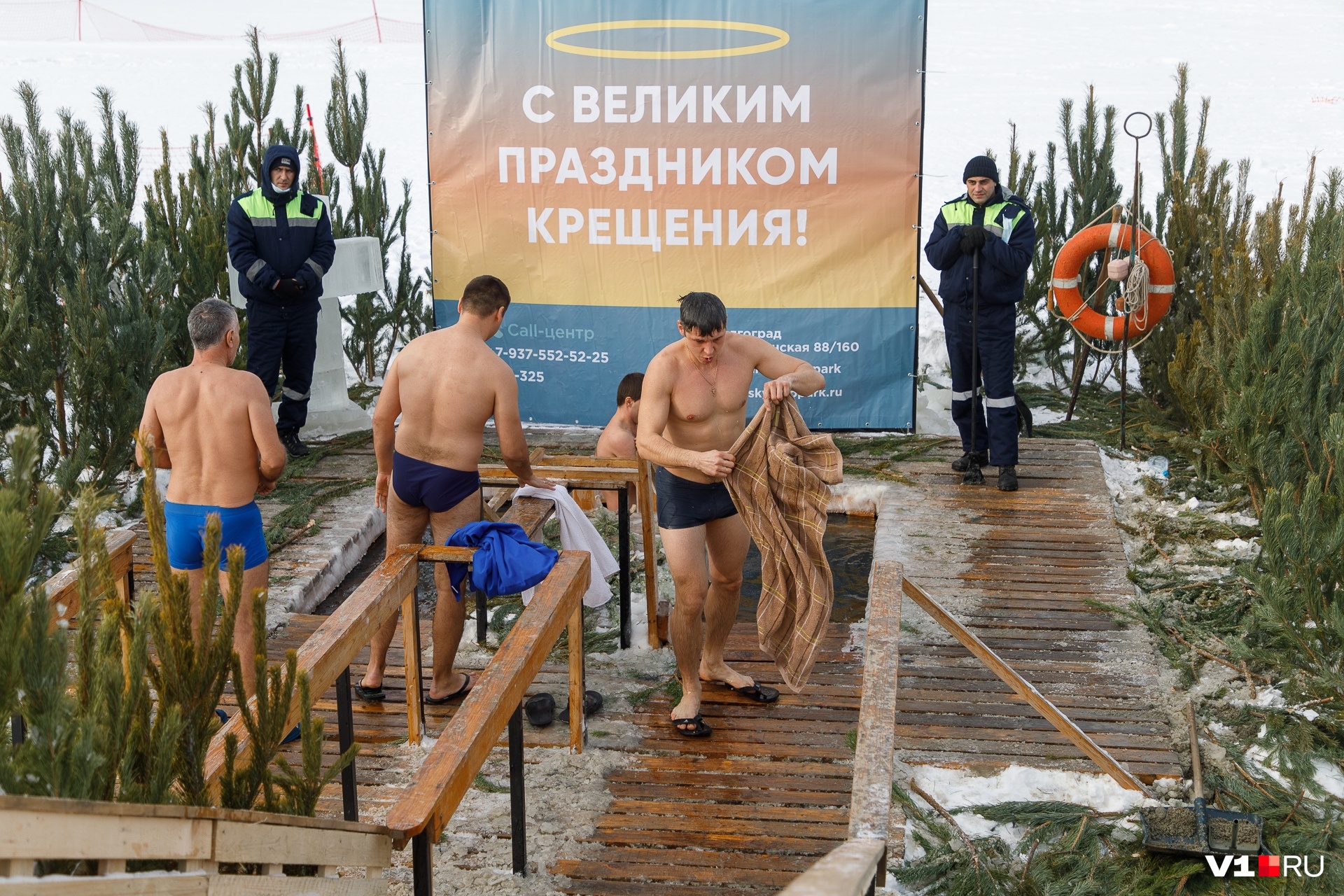 Встретить женщину у купели — большая редкость Встретить женщину у купели — большая редкость 