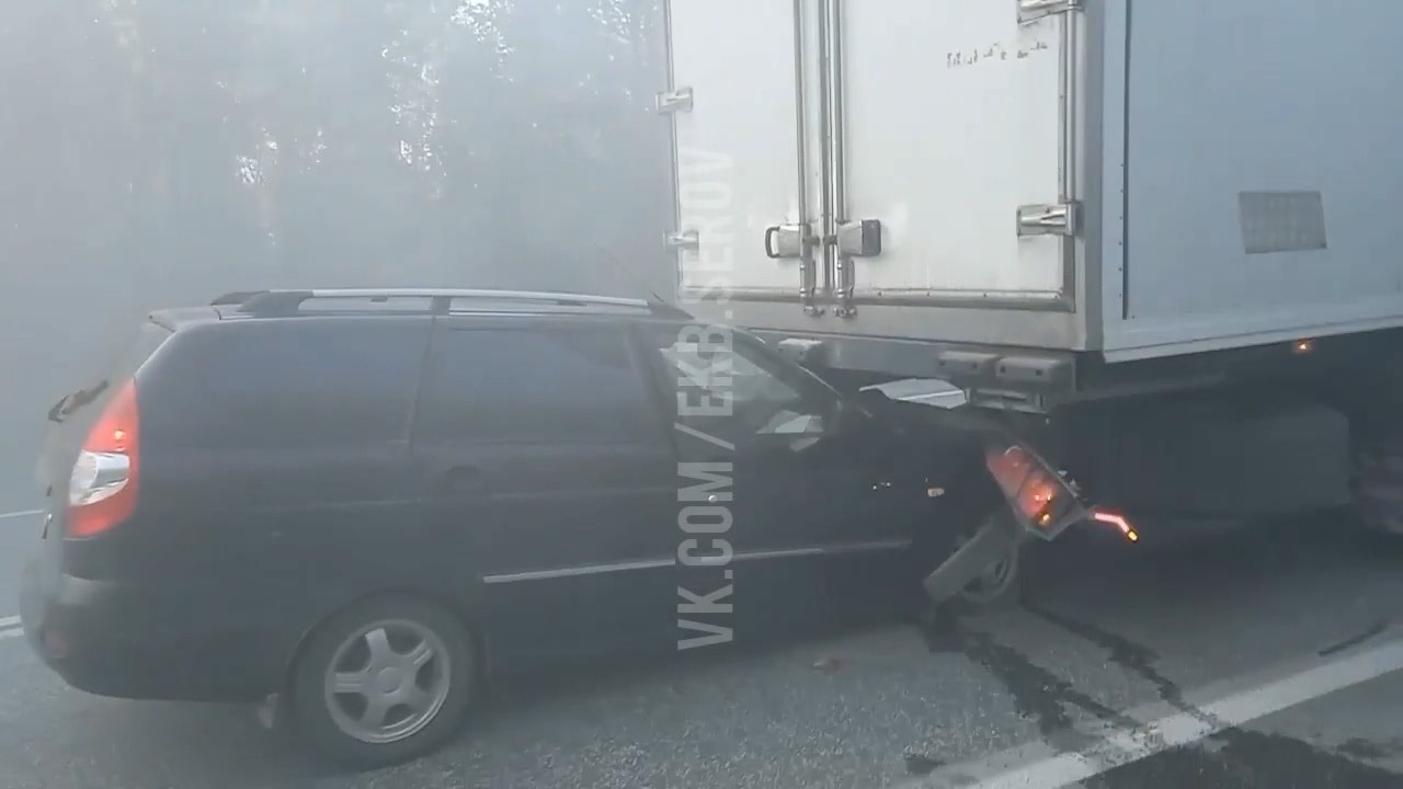 Скриншот видео из группы <a href="https://vk.com/ekb.serov" class="io-leave-page _" target="_blank">«ЕКАТЕРИНБУРГ — СЕРОВ (Online)»</a>