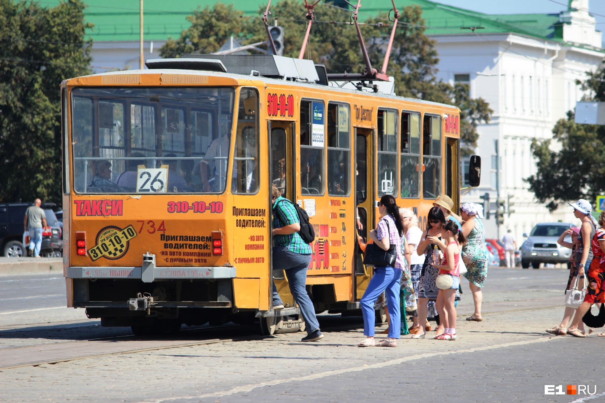 В центре Екатеринбурга закроют движение трамваев